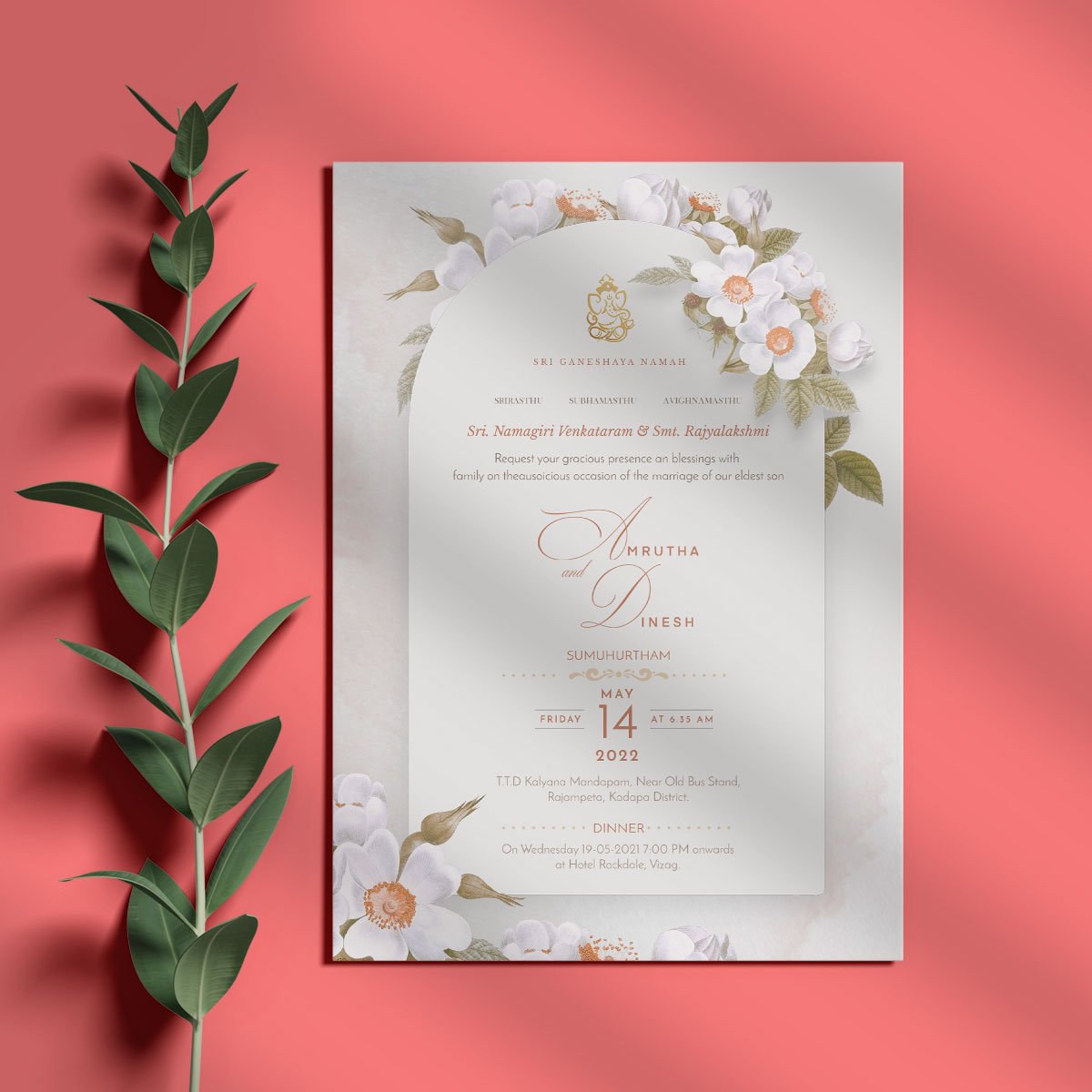 create and print invitations